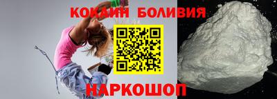прущий лед Славгород