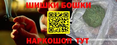 прущий лед Славгород